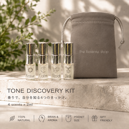 アロマミスト お試し4種セット｜TONE MIST DISCOVERY KIT 2ml×4本